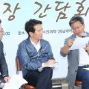 제약단지로 데일리와이