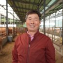 백순농장 이미지