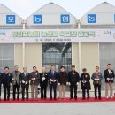 박호연의원 이미지