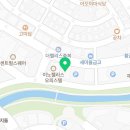 이마트 원주점(3층) 이미지