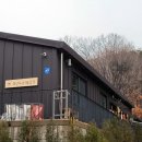 [목공 초급]옷걸이 만들기 이미지