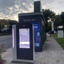 주식회사 에이플 이미지