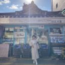 서우농산 | 지웰푸르지오 #서촌일정공유 #서촌 #서촌카페 #서촌에그타르트 #대오서점 #조선김밥 #서촌핫플 #풍년쌀농산