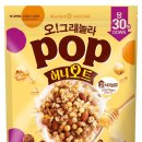 네이처 녹즙 네이버블로그
