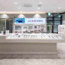 울산 LX지인인테리어 방문후기 ! 창호 쇼룸에서 직접 확인한 차이