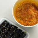 한닢김밥 네이버블로그