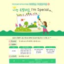 굿하우스지역아동센터 네이버블로그