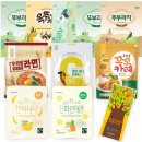 별별유통