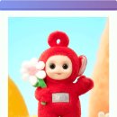 아우아(aua) 이미지