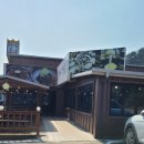 아침고요장작구이 이미지