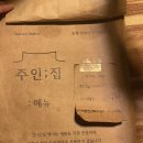 하대동225 이미지