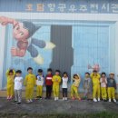 밀리터리테마파크 호담항공우주전시관 Daum카페