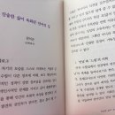 가나다 한글교실 이미지