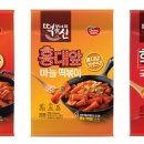 동원떡방앗간 - 김해시 분성로727번길 21 | 동원떡방앗간