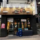 도야빌딩