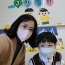 화산성민유치원 이미지