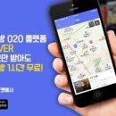 허브PC방 이미지