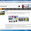 미래필테크 Daum카페