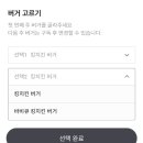 주안역지하상가 이미지