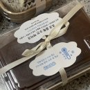 백애구움과자점