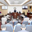태안군의회, 제322회 임시회 폐회 (태안타임즈) 이미지
