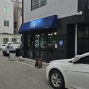 카페라토 | 광주 동천동 페레로로쉐 케이크가 맛있는 신상카페 라토 가다(서이추환영)