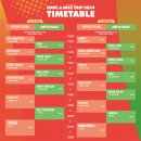 (주)나이스에너지엔지니어링 | 해브어나이스트립 ( Have A Nice Trip 2024) 뒤늦게 써보는 해나트 뮤직페스티벌 다녀온 후기