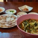 잡식공룡의 부산역 근처 음식점 후기.