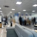 대구남부행정사사무소 이미지