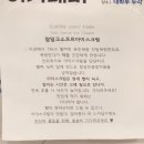 가율목장 | 울산 언양 "본밀크" /우유&amp;흑임자 아이스크림 맛있는 곳