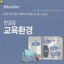 동탄청계로 이미지