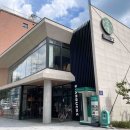 스타벅스 안양운동장사거리DT점 이미지