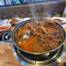 유짱식당 네이버블로그