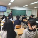 원당중학교 이미지