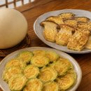 🥚 타조알로 만든 특별한 간식 이야기 이미지