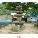 안국지 이미지