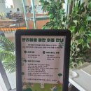 더소가 | 부산 해운대바다뷰 달맞이길 오션뷰 카페 모어라운지