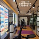 정관우체국 이미지