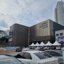 잘되는부동산공인중개사사무소 이미지