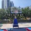 인천청호중학교 이미지