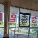 오정동상가 이미지