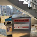 재궁동 행정복지센터 이미지