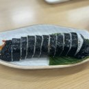 차가네김밥 - 영도구 절영로13번길 45 | 차가네김밥
