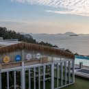 디아크리조트 이미지