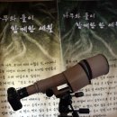 포토갤러리자연사랑 미술관 이미지