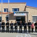 덕산통합보건지소 이미지