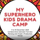 My Superhero Kids Drama Camp Success! 이미지
