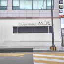 인제치과의원 이미지