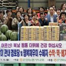 온양경로당 이미지