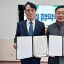 소망전력
